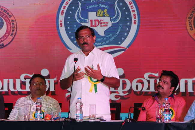 FETNA s 31st Annual Tamil Conference Press Meet Stills